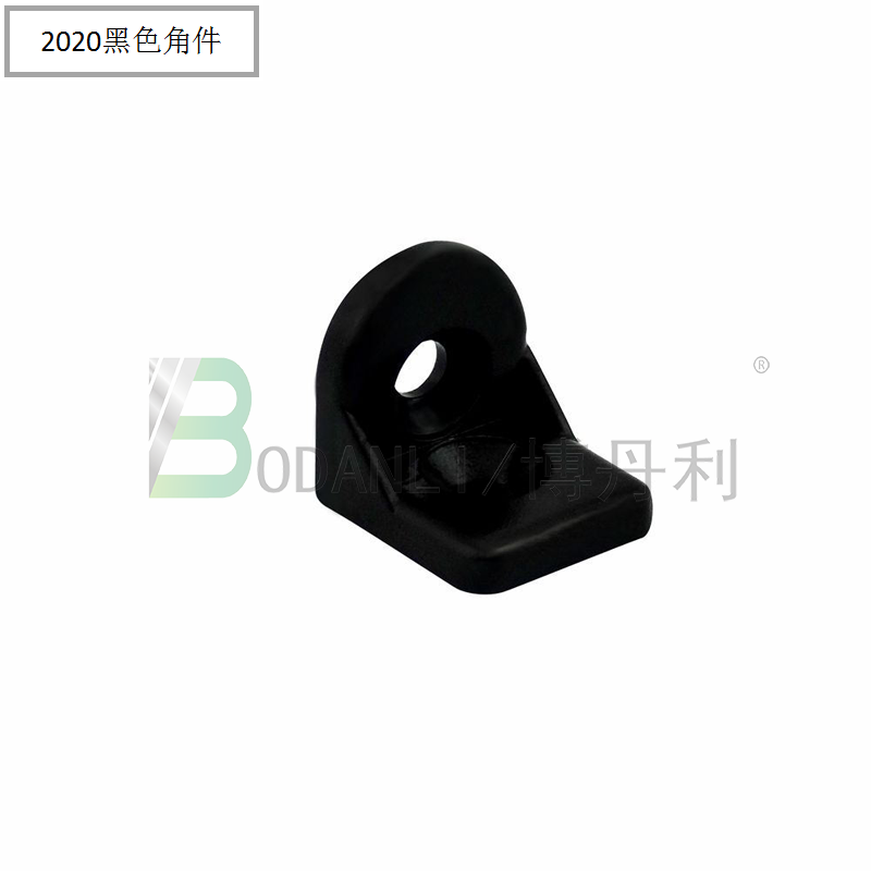 Bodanli 2020 steering angle piece silver white