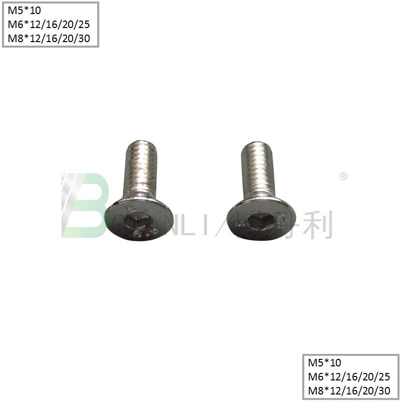 Bodanli Flat Bolt Silver White